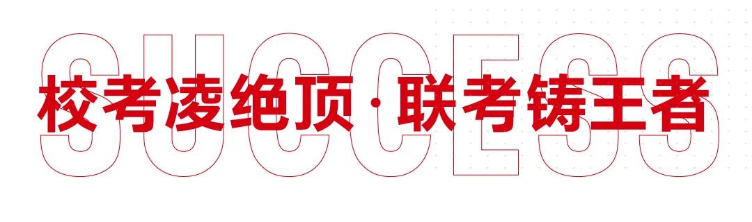 荷马画室