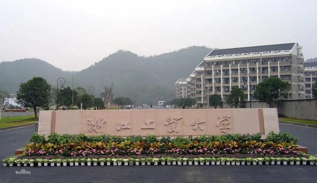 高考志愿填报