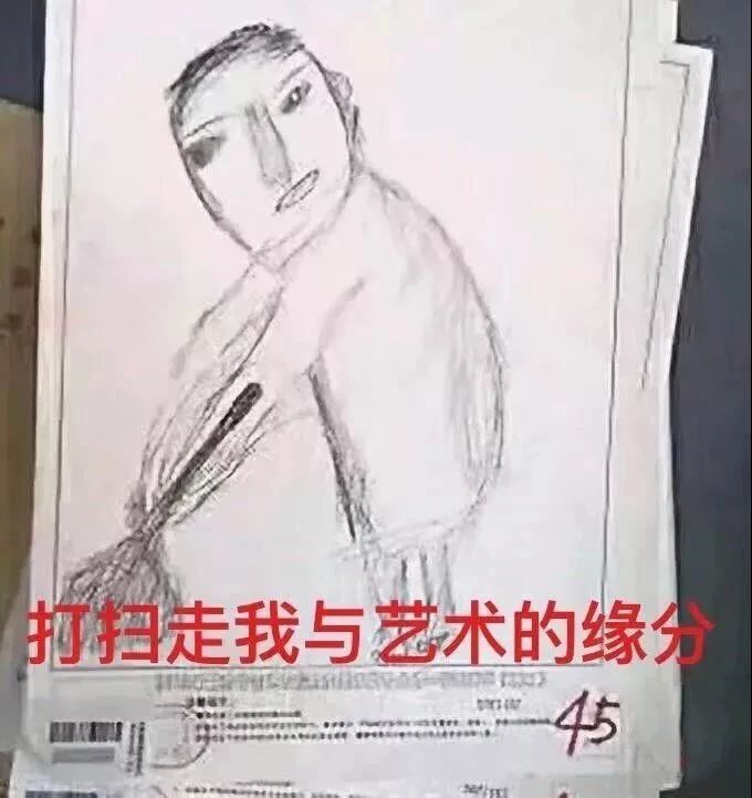 荷马画室